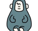 お得に！キャラクター作ります かわいい！POPなゆるキャラ作ります イメージ7