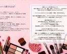 SNS映え！お洒落チラシ♡女性起業家さん向けします ⚜お洒落ヨーロピアン⚜DM/冊子/表彰状/バナー/サムネイル イメージ7