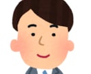 うつ病の方のお悩みを聞きます 丁寧に親切に真心をこめてお話を聞かせて頂きたく思います。 イメージ1