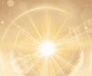 お相手様への依存を脱却するためのヒントを鑑定します ＼恋心の不安を解消するためのメッセージをカードが告げます／ イメージ6