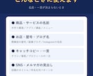 ネーミング・キャッチコピーを10案考えます 10案＋選んだ理由つき／3日以内。屋号・ブログ名・商品名に イメージ8