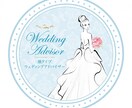 ドレス迷子のプレ花嫁様をお助けします 元式場フラワーデザイナーが顔タイプWDアドバイスをします イメージ3