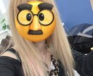 根暗ギャルが優しくお話聞きます 今の気持ち共有して!楽しい?悲しい?どんな気持ち? イメージ2
