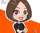 目が合う♪元気なアイコン制作します 初心者さま大歓迎☆お気軽にご依頼ください♪ イメージ7