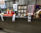 少彦名神社　 パワフルな癒しお届けします 薬、健康、癒しで名高い神社と言われています イメージ9