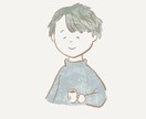 ほっこりかわいいSNSアイコン描きます 商用利用◎SNSやブログのアイコン・カットイラストにおすすめ イメージ5