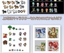 1ヶ月間専属でドット絵描きます スタンプ・アイコン・立ち絵・動画素材等、沢山絵が欲しい人に イメージ3