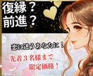 彼を待つのが苦しいあなた四柱推命で気持ちを整えます 12のセルフ質問で揺れる気持ちを見つめ自己理解を深めます イメージ1