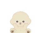 ペットの「可愛い！｣をイラストにします 選べる背景とオリジナルイラストで素敵な思い出に♡ イメージ2