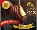 WEB画像、バナー、ヘッダー作成します 【キャンペーン価格】実績が少ないため10件限定低単価 イメージ2