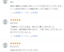 裁量トレード用 ナンピンアシストツール 販売します MT4でのFX裁量トレードを完全自動でナンピンアシスト イメージ4