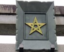 式神の力で氣の乱れを整え幸運へと導く祈りを捧げます 陰と陽のバランスを正すこの祈祷で、あなたの人生が静かに変わる イメージ2