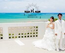 結婚式MOVIE作ります 入場前オープニング／プロフィール／エンドロール／余興…等 イメージ4