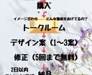 動画をクリックさせる！個性派サムネイル作ります サムネイルで勝負！クリックされなきゃ始まらない！ イメージ7
