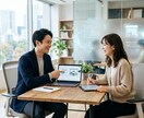 想いを形にし、信頼を築く。会社の『顔』を制作します 戦略的な設計と丁寧な対話で、貴社の成長を支える財産形成へ イメージ4