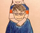 カップルのほっこりするイラスト描きます 大切な恋人とのワンシーンをあったかいイラストにしたいあなたへ イメージ1