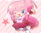グッズ化・商用利用OKのミニキャライラスト作成ます お急ぎの方におすすめ！最短3日～☆スピード納品 イメージ5