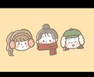 ゆるかわSNSアイコンかきます ゆるかわで温かみのあるイラスト イメージ1