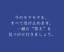 霊視×タロット♦復縁の可能性を霊視します あなたの心を癒し“復縁の可能性”と“今すべき行動”をお伝え。 イメージ7