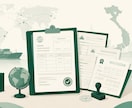 ベトナム企業へのアポ取得・商談サポートをします 現地人脈×トリリンガルで商談をスムーズに イメージ1