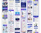 売れるLP商品画像を最短で制作いたします 魅力が伝わる“選ばれる画像”を制作します イメージ2