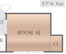 間取図作成いたします 【現在特別価格3000円：先着10名様まで】 イメージ1