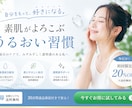チラシ、フライヤ、飲食業、美容関係デザイン賜ります 想いが伝わるデザインを丁寧に制作します イメージ4