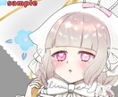 癖盛りOKなアイコンを制作します ご依頼主様の好きな要素を詰め込んだアイコンを描きます！ イメージ2