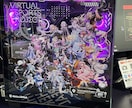 あなたにピッタリなアーティストを勧めます 次の推しを見つけよう！！！！！ イメージ2