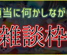 ゲーム系の映えるサムネイルをお作り致します 1枚1000円2枚セットで1500円。お手頃価格で提供します イメージ10