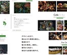 将来につながる戦略設計と実行ガイドを作ります 相談だけで終わらない、実行しやすい設計を行います イメージ3
