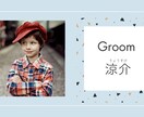 ふんわり温かいプロフィールムービーを作成します たくさんの思い出をパステルカラーで可愛くデザインしました◎ イメージ2