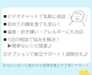 離乳食の進め方や食べないお悩みに優しく寄り添います 食べない・進まないのお悩みに寄り添う＊離乳食サポート イメージ3