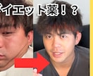 動画編集会社が10月まで格安で動画編集を行います ココナラ新規出店！割引価格でご案内中！ イメージ5
