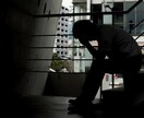 トラウマ、嫌な感情を削除します 頭から嫌な記憶を取り出します。 イメージ2