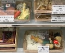 薄毛を加速させる食べ物10品教えます ハゲたくなければ、この10品は口に入れるな！ イメージ1