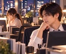 職場恋愛｜あの人の本音と脈ありを読み解きます 視線・態度・距離感から恋の可能性と今後を丁寧に鑑定 イメージ3