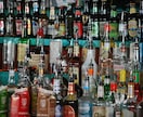 酒販免許取得のための書類作成をします 全国対応！あなたの酒販免許の取得を全力でサポートします！ イメージ4