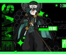かっこいいデザインをします 何かしら目に付くようなデザインをしていきます イメージ1