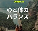 どんな相談もお待ちしてます 愚痴レベルから悩み相談まで幅広く対応致します イメージ4