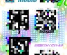 思わず目に留まるチラシ・フライヤー作ります 比較的安価で一味違うチラシやフライヤーをご作成します！ イメージ4