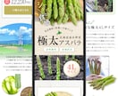 丸投げでLPを短納期で作成を対応します 商品、詳細の特徴をお伝えいただくだけで、お任せで制作可能 イメージ2