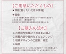 目的に合ったチラシ作成します ターゲットにしっかり訴求するチラシ♪ イメージ5