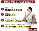 渋くて、美しい。日本らしさのある和風ロゴ作ります ★和のテイスト・日本らしさを大切にデザインいたします。 イメージ2
