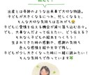 あなただけのオーダーメイド絵本を作ります 色鉛筆で世界に一つだけの出産・育児記録絵本をお作りします。 イメージ2