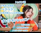 あなたの話、YouTubeサムネで伝えます あなたの伝えたい事をサムネで表現します イメージ3