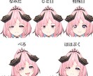 企業実績あり！高品質Live2Dモデルを制作します 最高品質の仕上がりは動画を是非ごらんください！ イメージ9