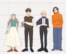 LP漫画・広告漫画のキャラデザします トレンドをおさえ、ターゲットに響くキャラをご提案 イメージ10