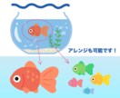 ロゴ、手書きイラスト、画像をデータ化します 「親切・丁寧」な対応！はじめての方もご相談ください！ イメージ3