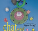 見る人の記憶に残るCGデジタルフライヤーを作ります 音楽・アート関連が得意！モーションのものも作れる！ イメージ1